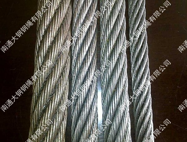 矿用钢丝绳型号、矿用钢丝绳安全规程
